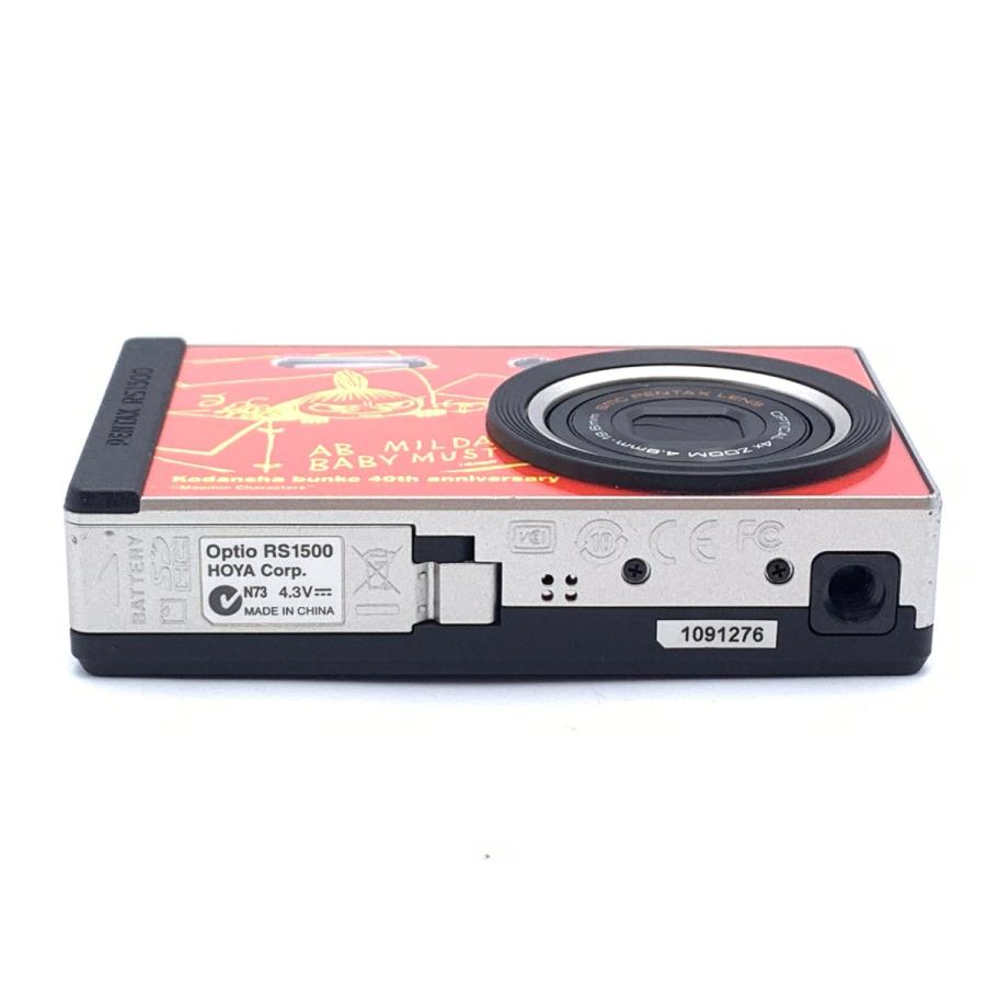 中古】 【並品】 ペンタックス Optio RS1500 シルバー : カメラの