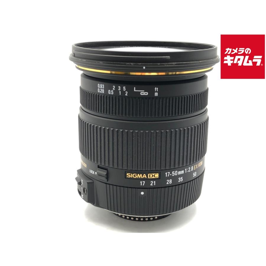 シグマ　ニコンFマウント　17-50 F2.8 EX HSM　美品 中古】 【良品】 シグマ 17-50mm F2.8EX DC OS HSM ニコン用 : カメラ