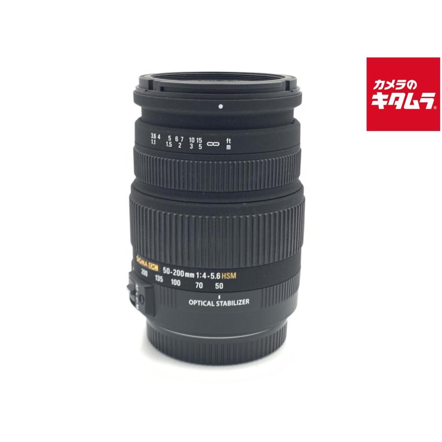 シグマ（SIGMA） 【中古】 【難あり品】 50-200mm F4-5.6 DC OS HSM