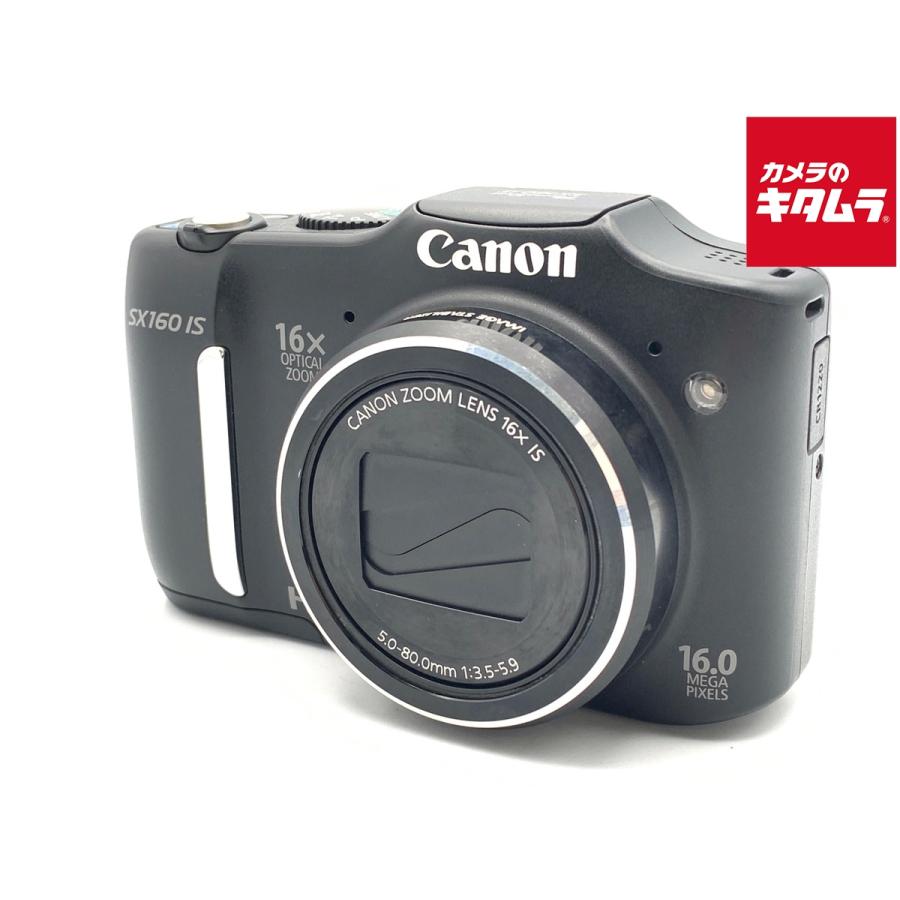 中古】 【並品】 キヤノン PowerShot SX160 IS : カメラのキタムラ