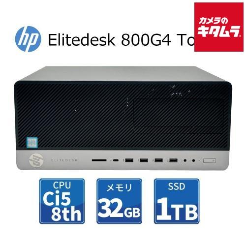 中古PC/無期限保証】HP デスクトップPC Elitedesk 800G4 Tower/Core i5