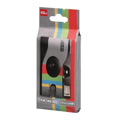 キタムラオリジナル レンズ付フィルム II : カメラのキタムラヤフー店