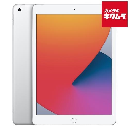 【中古：A(美品)】 Apple iPad （第8世代） Wi-Fi+Cellular 128GB シルバー SIMフリー【2WAYスタイラスペン付属】 《納期約１−２週間》