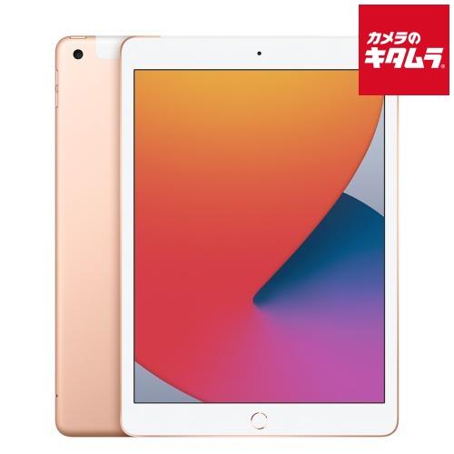 中古美品　ipad第8世代　128GB ゴールド Apple 【中古：A(美品)】 iPad （第8世代） Wi-Fi+Cellular
