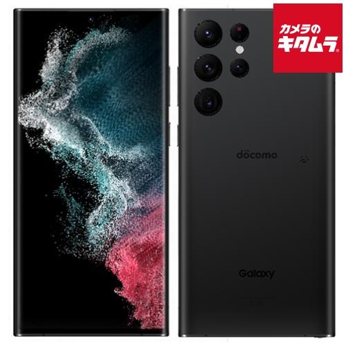 SAMSUNG（サムスン） 【中古：AB(良品)】 Samsung Galaxy S22