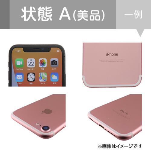 【中古：A(美品)】 SHARP AQUOS sense7 SH-53C 128GB ブルー SIMフリー シャープ アクオス 中古 スマートフォン 本体 《納期約１−２週間》の画像