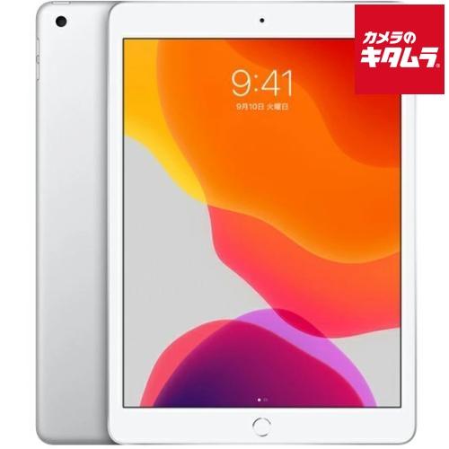 iPad (第7世代) シルバー・超美品（中古）・スタイラスペン付き Apple 【中古：AA(新品同様)】 Apple iPad （第7世代） Wi-Fi 32GB