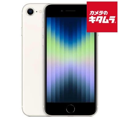 Apple 【中古：AA(新品同様)】 Apple iPhone SE（第3世代） 128GB