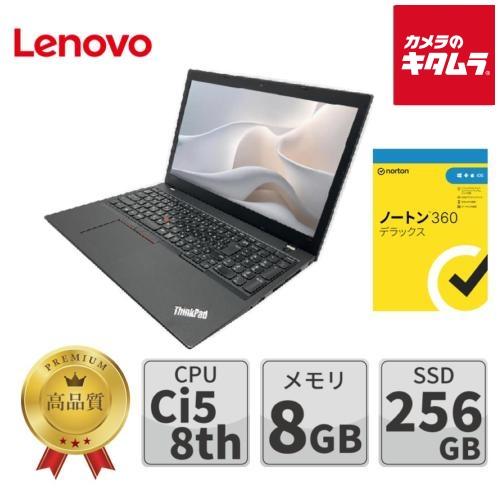 中古PC】Lenovo 15.6型 ノートPC ThinkPad L580/Corei5(8世代