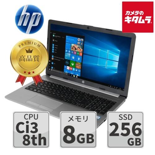 中古PC】HP 15.6型 ノートPC 250G7/Corei3(8世代)/Win11Pro/8GB/256GB