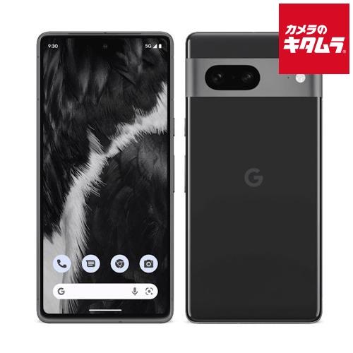 【中古】Google Pixel 7 Obsidian 128GB Google（グーグル） スマホ 本体 【中古：AA(新品同様)】Google Pixel