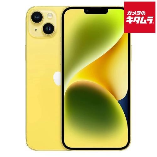 Apple 【中古：A(美品)】Apple iPhone 14 256GB イエロー SIMフリー