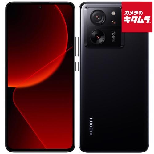 Xiaomi（シャオミ） 【中古：AA(新品同様)】Xiaomi 13T XIG04 256GB