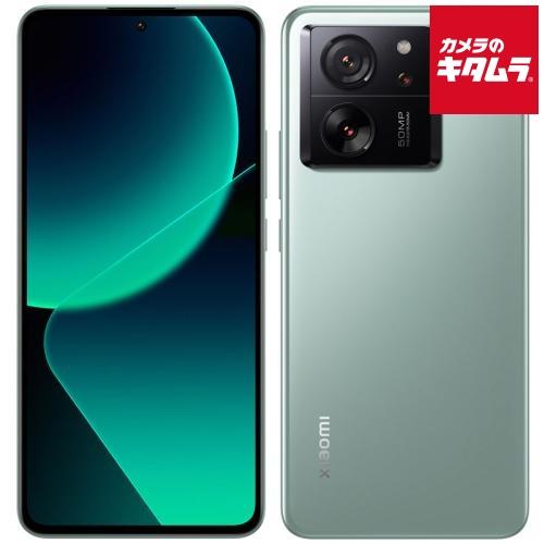 Xiaomi（シャオミ） 【中古：AA(新品同様)】Xiaomi 13T XIG04 256GB