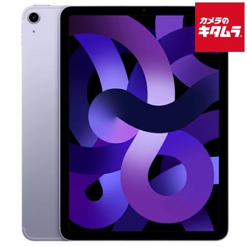 Apple iPad air本体 中古 Apple 【中古：AA(新品同様)】Apple iPad Air（第5世代） Wi-Fi+