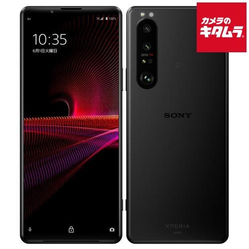 Xperia 1 III SOG03 256GB ブラック SIMフリー 白ロム SONY（ソニー） 【中古：AB(良品)】SONY Xperia 1 III SOG03 256GB