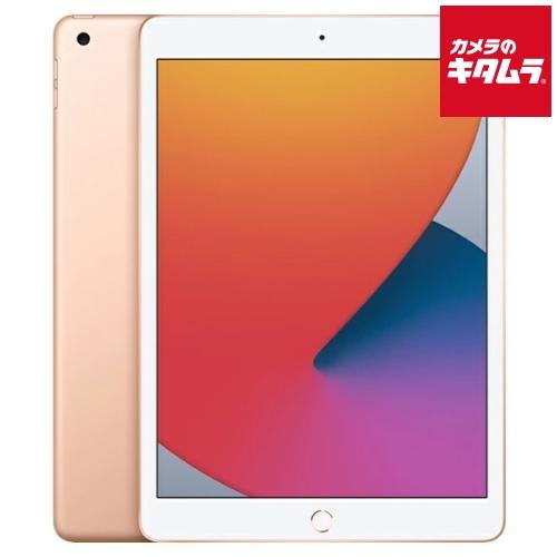 Apple 【中古：AA(新品同様)】Apple iPad （第8世代） Wi-Fi 128GB