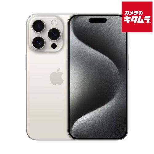 Apple 【中古：AA(新品同様)】Apple iPhone 15 Pro 512GB ホワイト