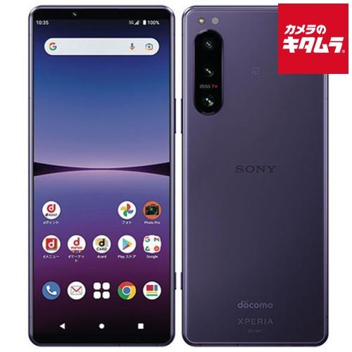 SONY（ソニー） 【中古：A(美品)】SONY Xperia 5 IV SO-54C 128GB