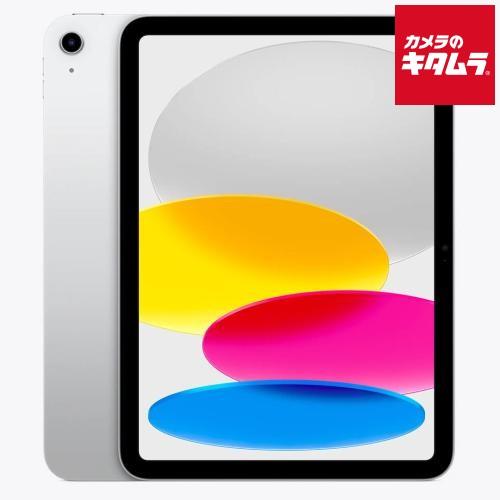 Apple 【中古：A(美品)】Apple 11インチ iPad（A16） Wi-Fi 256GB