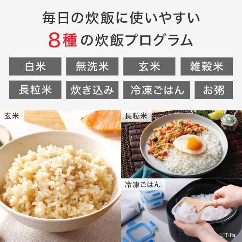 T-faL RK9108J0 炊飯器 T-Fal（ティファール） ザ・ライス 遠赤外線IH炊飯器 エッセンシャル