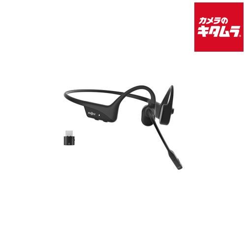 ショックス Shokz ワイヤレス骨伝導ヘッドセット OpenComm2 UC 