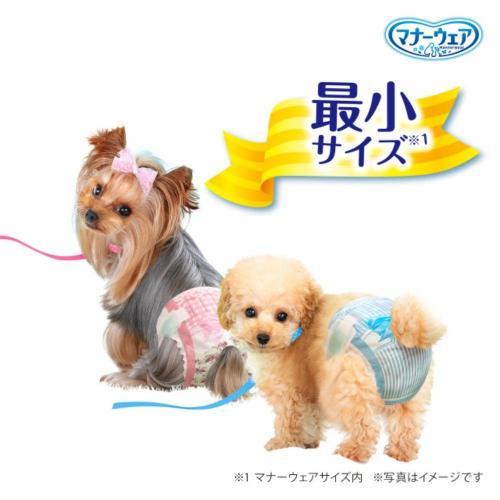 unicharm（ユニチャーム） マナーウェア女の子用 ssss ピンクリボン