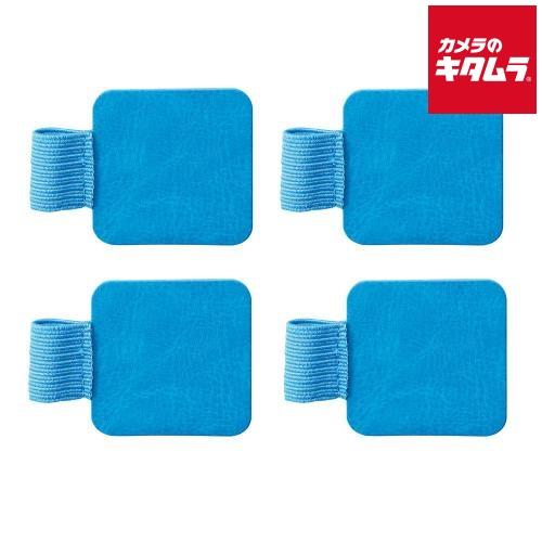 ぷゅ アーテック 91684 ペンループ 4個セット : カメラのキタムラヤフー店