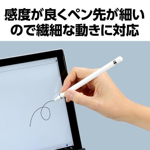 書道　筆 アーテック 91767 充電式タッチペン : カメラのキタムラヤフー店