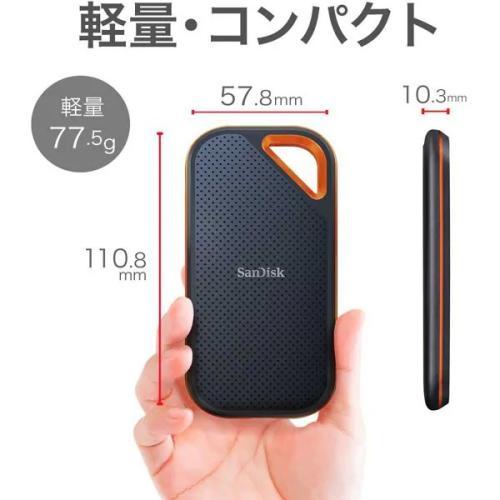 サンディスク SDSSDE81-1T00-J25 エクストリーム プロ ポータブルSSD 1TB 《納期約３週間》の画像
