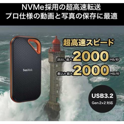 サンディスク SDSSDE81-1T00-J25 エクストリーム プロ ポータブルSSD 1TB 《納期約３週間》の画像