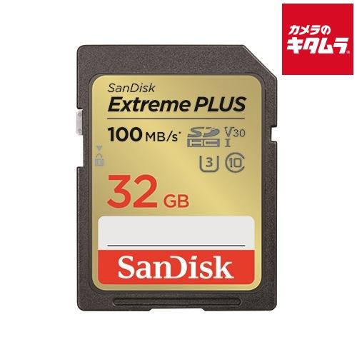 SanDisk（サンディスク） 【ネコポス】 Extreme PLUS SDHC UHS-Iカード