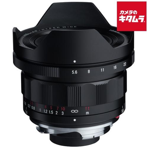 【最終値下げ】Voigtlander フォクトレンダー 10mm F5.6 コシナ フォクトレンダー HELIAR-HYPER WIDE 10mm F5.6 ASPHERICAL VM