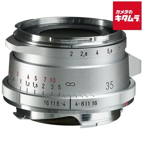 コシナ フォクトレンダー ULTRON Vintage Line 35mm F2 Aspherical