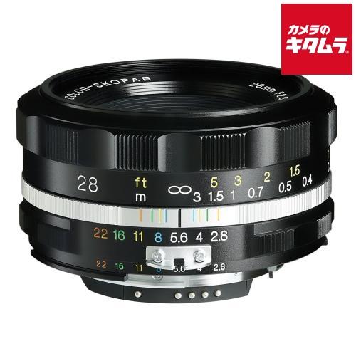 2025年4月購入 COLOR-SKOPAR 28mm F2.8 Asp コシナ（COSINA） フォクトレンダー COLOR-SKOPAR 28mm F2.8