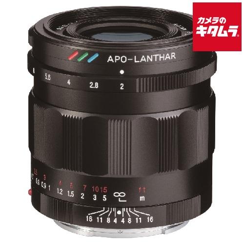 美品　コシナ　フォクトレンダー　アポランター　50mm F2 ソニーEマウント コシナ（COSINA） フォクトレンダー APO-LANTHAR 50mm F2 Aspherical