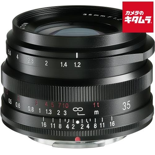コシナ（COSINA） フォクトレンダー NOKTON 35mm F1.2（Xマウント用