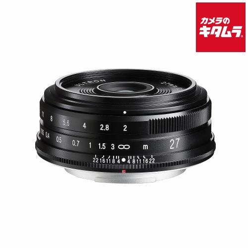 コシナ フォクトレンダー ULTRON 27mm F2 Xマウント用 ブラック