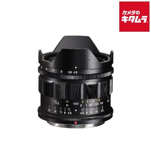 コシナ（COSINA） フォクトレンダー SUPER WIDE-HELIAR 15mm F4