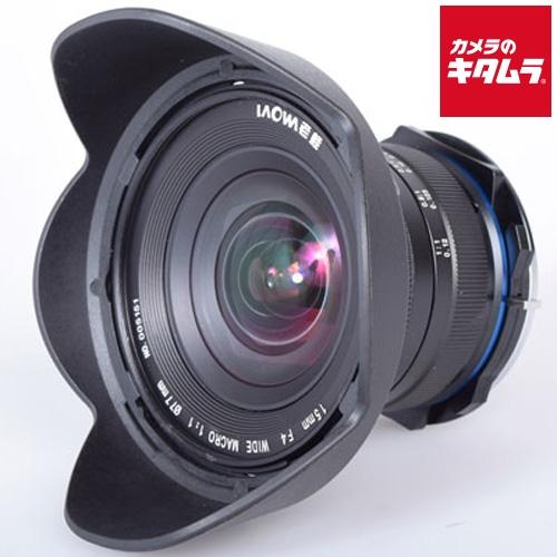 LAOWA 15mm F4 Wide Angle Macro with Shift キヤノンEFマウント