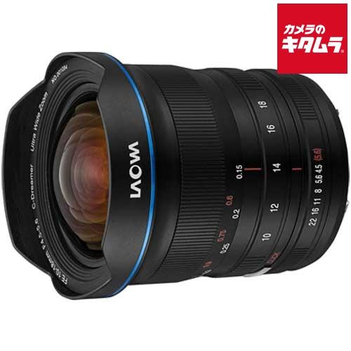 LAOWA 10-18mm F4.5-5.6 FE Zoom [LAO0040] 《納期約2ヶ月 