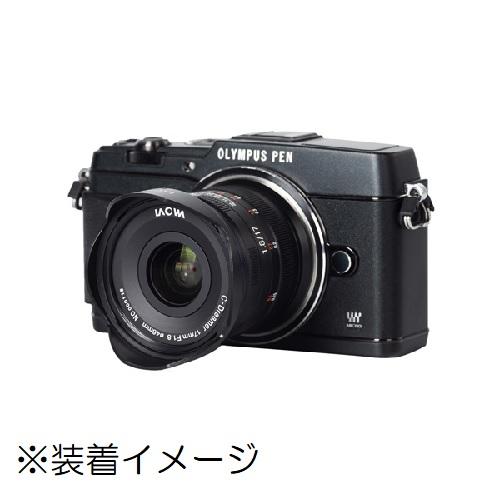 LAOWA（ラオワ） LAOWA 17mm F1.8 MFT マイクロフォーサーズ用[LAO0049