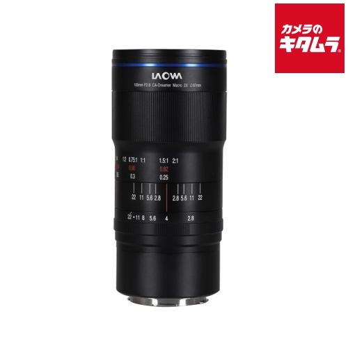 LAOWA（ラオワ） LAOWA 100mm F2.8 2xUltra Macro APO ライカL用