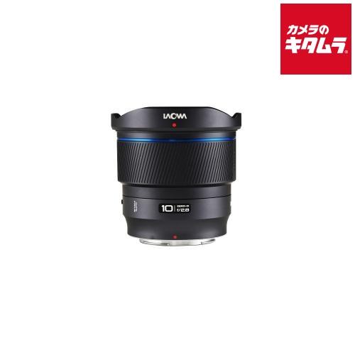LAOWA（ラオワ） LAOWA 10mm F2.8 ZERO-D FF (AF) ニコンZ用 《納期約