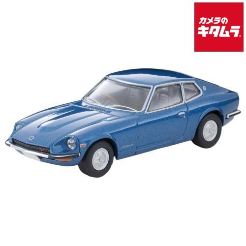 トミカリミテッドヴィンテージ　セット トミーテック トミカリミテッドヴィンテージ NEO LV-N41e 日産