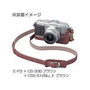 オリンパス（OLYMPUS） CSS-S109LL II BRW 本革ショルダーストラップ