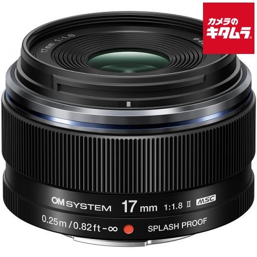 OM SYSTEM M.ZUIKO DIGITAL 17mm F1.8 II : カメラのキタムラ