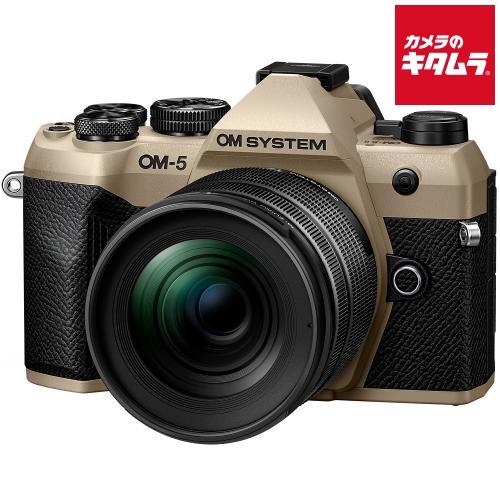 OM SYSTEM OM SYSTEM OM-5 Mark II 12-45mm F4.0 PRO レンズキット [サンドベージュ]の商品画像（Yahoo!ショッピング）