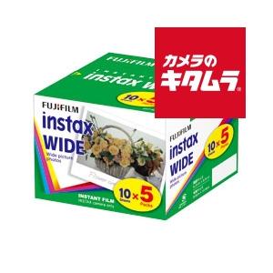 FUJIFILM (富士フィルム) インスタントカラーフィルム instax WIDE 5パック(10枚入×5)の商品画像（Yahoo!ショッピング）