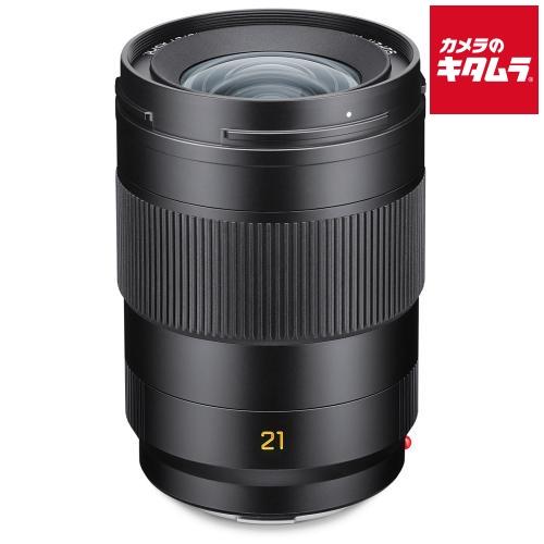 ライカ（Leica） スーパー・アポ・ズミクロンSL f2/21mm ASPH. 《納期